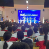 新化县2025年科技活动周圆满落幕