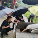 防汛救灾进行时 | 田坪镇晨曦社区严阵以待  筑牢安全堤坝