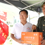 新化红茶丝路行 | 新化红茶致敬天山守墓英雄 千年茶香传深情