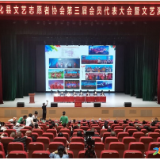 新化县文艺志愿者协会  着力打造文艺志愿服务先锋队