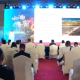 新化“茶寿四喜”情牵西北 湘疆情谊再续丝路新篇