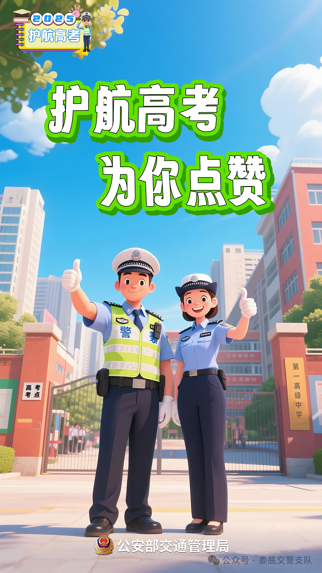 4165206a8458b55a8779fc477d34be73.png