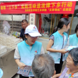 三下乡暑期社会实践 | 湖南信息学院实践团到石冲口镇开展禁毒宣传