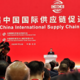 挑担茶叶上北京——新化红茶企业集体亮相北京链博会