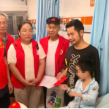 文明新化·你我同行| 新化县社区志愿者协会爱心救助4岁重病男孩