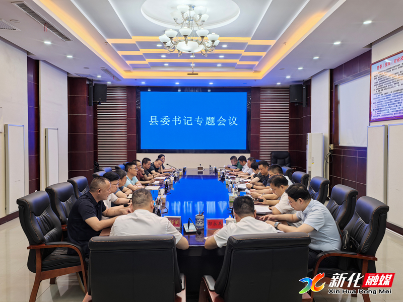 微信图片_20250721131252.jpg