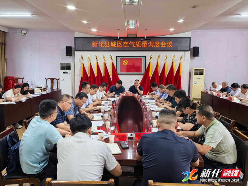 微信图片_20250721222144.jpg