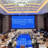 新化县委常委班子集中整治问题整改工作调度会暨县委深入贯彻中央八项规定精神学习教育“回头看”工作会议召开