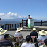 新化县发布紫鹊界“梯田守护者”公益认养计划