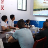 奉家镇双林村 开展“牢记初心使命 砥砺奋进新征程”主题党课活动