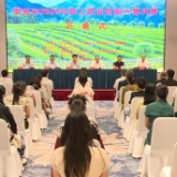 娄底市茶叶制作 茶艺师职业技能竞赛决赛在新化举行