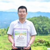 科技与农耕的千年握手：以陶瓷创新守护梯田文明