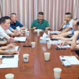 新化黄桃产销对接与市场赋能会议召开