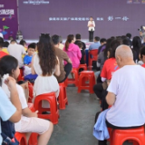 “奔跑吧·少年”首届“淦源杯”中国儿童青少年魔方挑战赛暨紫鹊界登山大赛举行