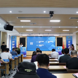 娄底市2025年全民数字素养与技能提升月启动：不断提升全民数字素养与技能水平