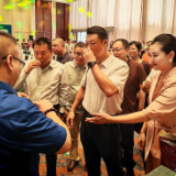 新化黄精闪耀大湾区 黄精企业共谱健康产业新篇