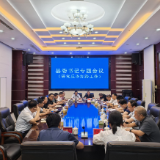 以更高标准、更严要求、更实举措纵深推进反诈打跨工作 坚决维护人民群众生命财产安全和社会大局平安稳定