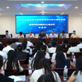 新化县举办大学生就业创业能力提升活动