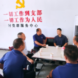 彭韬“四不两直”下沉乡镇调研督导重点信访案件化解、反诈打跨、农村饮水安全、畜禽养殖场规范排污、道路交通安全等工作