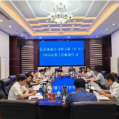 新化县委理论学习中心组（扩大）开展2025年第八次集体学习