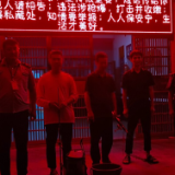 油溪乡 查获一起违法垂钓行为