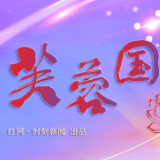 芙蓉国评论 | 多措并举加快智慧停车建设 助力打造现代化人民城市