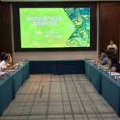 2025紫鹊界梯田对话世界 | 土本类农业文化遗产与乡村振兴平行论坛在新召开