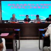 新化县民政局部署中元节文明祭祀工作 倡导绿色低碳祭扫新风