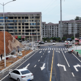 新化科苑路延伸段（明德学校段）通车