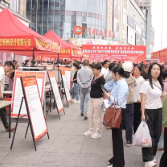 新化县举行2025年“百日千万招聘专项行动”暨高校毕业生专场招聘会