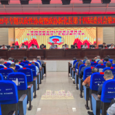 聚焦“紫鹊界梯田创5A级景区暨推动农文旅深度融合” 新化县政协常委会开展协商议政