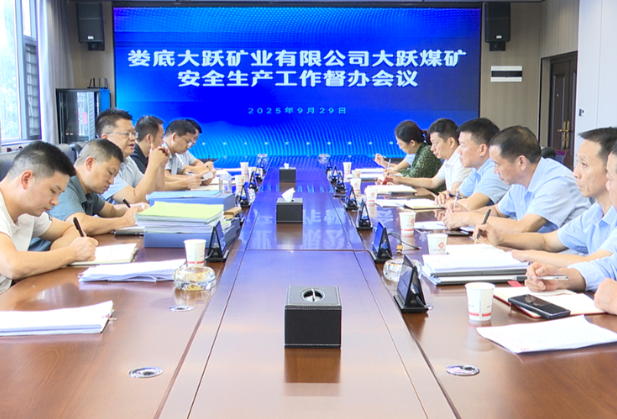 新化县领导督导检查节前安全生产工作