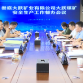 新化县领导督导检查节前安全生产工作