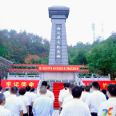 新化社会各界举行烈士纪念日敬献花篮仪式 深切缅怀英烈功绩 汲取奋进力量