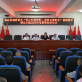  奖优助学 | 新化县慈善总会发放爱心助学金