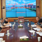 新化县构建联动机制筑牢野生动植物保护屏障