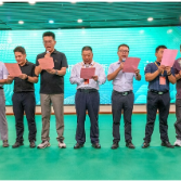解密黄精之谜·开启产业未来 | 《全国黄精产业（新化）宣言》正式发布