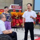 助残惠残 | 新化县残疾人关爱服务中心托养项目投入使用