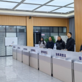 彭韬督导检查元旦假期城市运行和公共安全保障工作