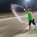 迎战低温雨雪冰冻天气 新化各级各部门全力应对（三）