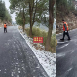 迎战冰雪暖流涌动:圳上镇多措并举筑牢寒潮防线