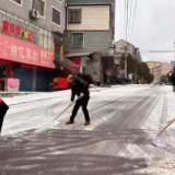 新化:寒潮“速冻” 气象部门全力筑牢防冻安全线