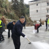 维山乡筑牢寒潮安全防线