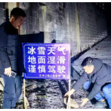 风雪中的牵挂——石冲口镇领导雪夜敲门百岁老人