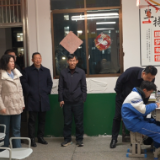 新化县学生安全专业委员会开展专项督导 守护学子平安路