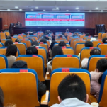 新化县委宣讲团深入县直部门宣讲党的二十届四中全会精神