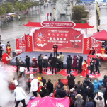 “热气腾腾新化年·五郎送福马上到” | “新化蛮有味”数字消费平台上线