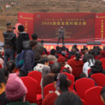 “一村一品一主播 乡村振兴新力量” | 2025娄底首届村播大赛决赛举行