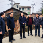 邹剑锋调研铁路沿线安全环境综合整治工作