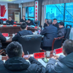 新化审议新矿法出台后第一起涉刑案件